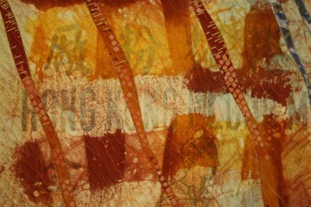Upheaval #8